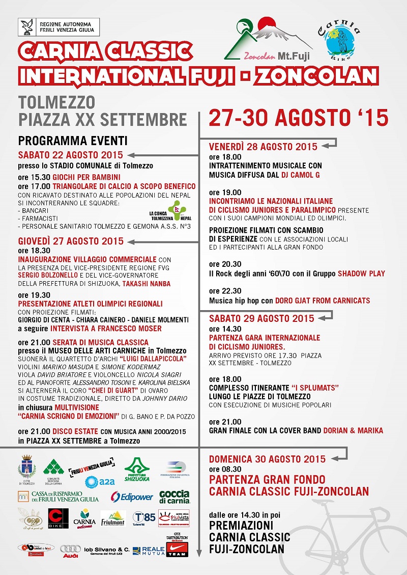 ringraziamento
