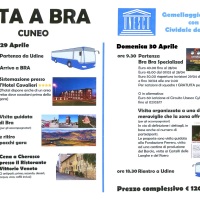 gita-a-bra